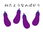 Ȃ