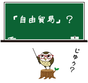 Rf