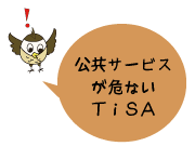 T[rXȂ