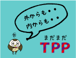 TPP