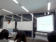 講演