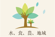 摜2