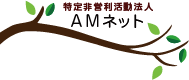 NPO@l AMlbg[N