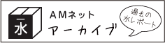 A[JCu