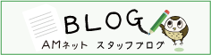 AMlbguO