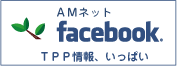 AMlbgfacebook