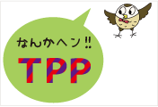wATPP