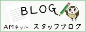 AMlbg̃uO