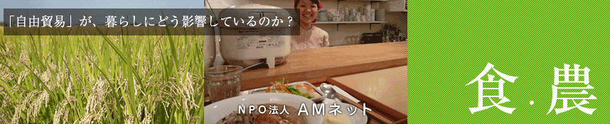 摜2